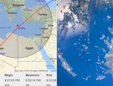 Ορατός με γυμνό μάτι απόψε στην Ελλάδα ο Διεθνής Διαστημικός Σταθμός!- Yià sas Ελλάδα!